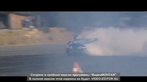 резина дымит & в душе все болит