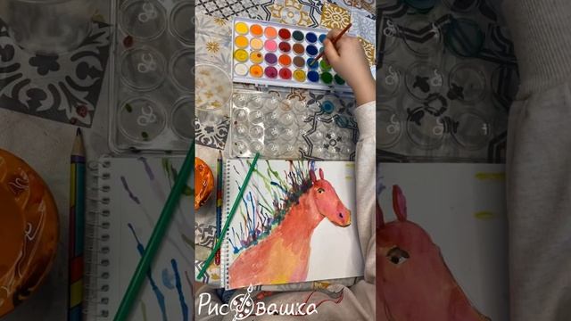 «Кляксография» смотреть онлайн