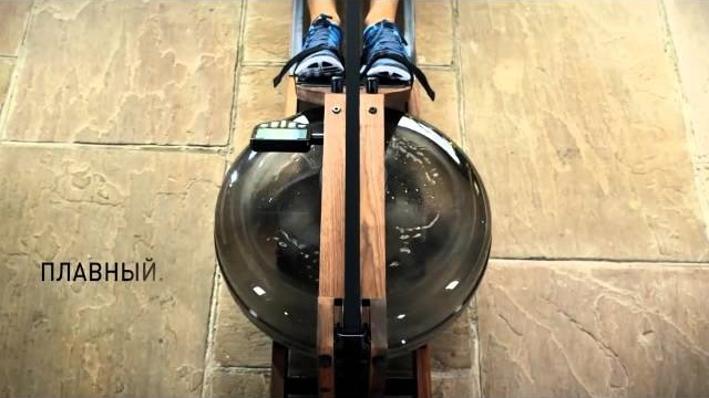 Гребные тренажеры WaterRower смотреть онлайн