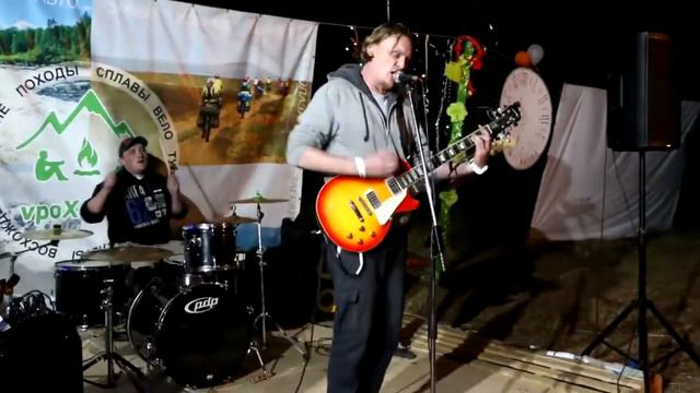 RBBand - Ой-йо (песня "Чайф")[МО, 15.09.2018] смотреть онлайн