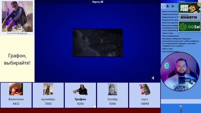 СИ #31 / Большой Винегрет