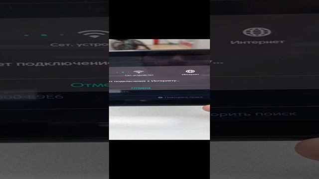 1000036932.mp4 смотреть онлайн