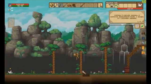 Прохождение игры Planet Centauri #1 смотреть онлайн