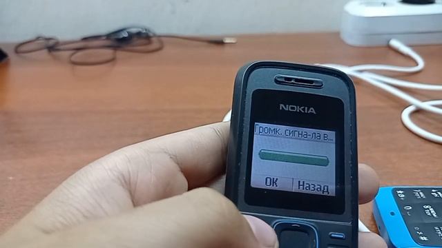 Обзор 1208 смотреть онлайн