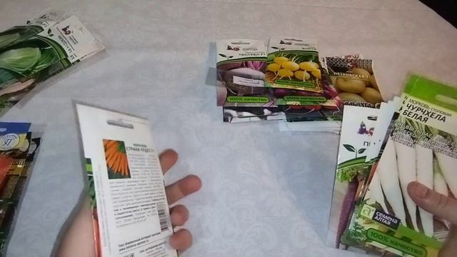 Обзор семян капусты, моркови, свеклы, редиса, репы и дайкона. Хрум-хрумммм😁 смотреть онлайн