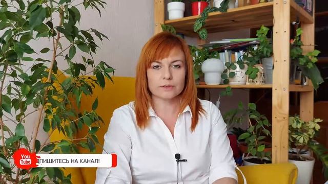 Мама ты плохая! Ребенок ругается матом. Как реагировать? смотреть онлайн