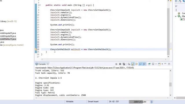 31. Абстрактные классы, залить проект на github. Уроки по Java смотреть онлайн