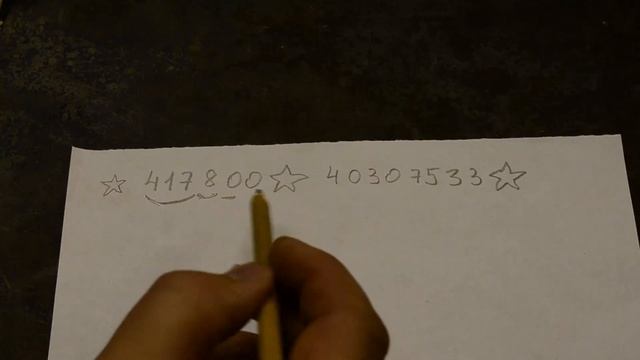 УАЗ 31512 моя история #50 что означает номер двигателя УАЗ смотреть онлайн