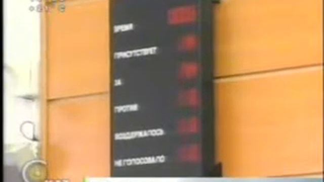 Сергей Мамедов, благодарстаенное письмо В. Матвиенко смотреть онлайн