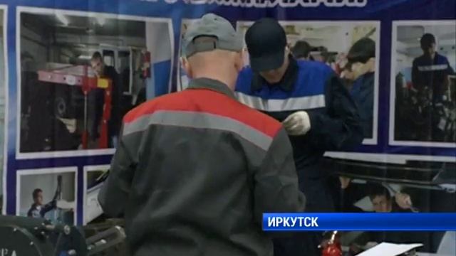 Презентация профессий на фестивале "Молодые профессионалы" смотреть онлайн