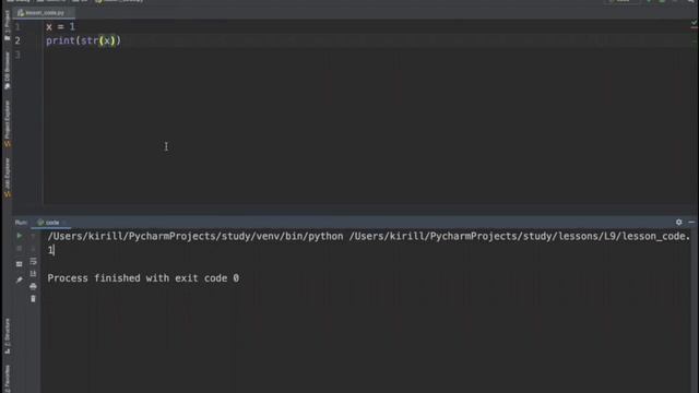Python Старт Урок # 9 Функции часть 2 смотреть онлайн