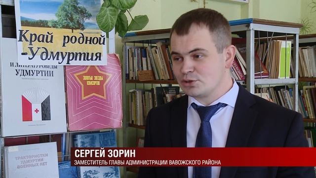 Подготовка к Герберу. 07.02.2020 смотреть онлайн