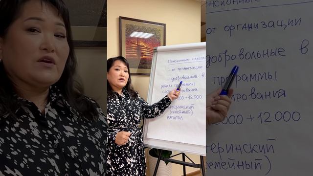 Откуда-то-и-откуда-тут