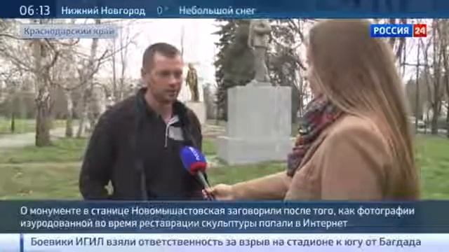 ЛЕНИН - БЕЗ БОРОДЫЙ РЕАЛЬНЫЙ ПАМЯТНИК! смотреть онлайн