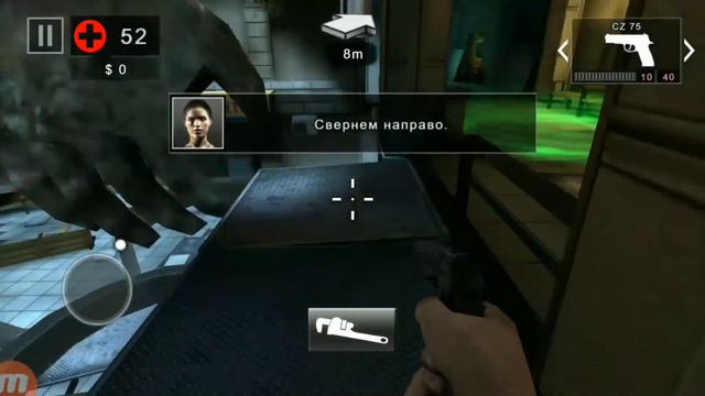 Dead trigger 2 прохождение #1