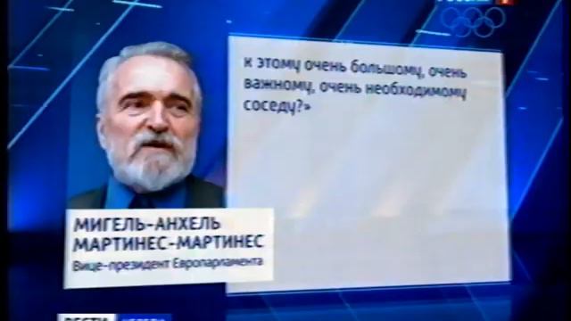 Европеец о прибалтах. смотреть онлайн