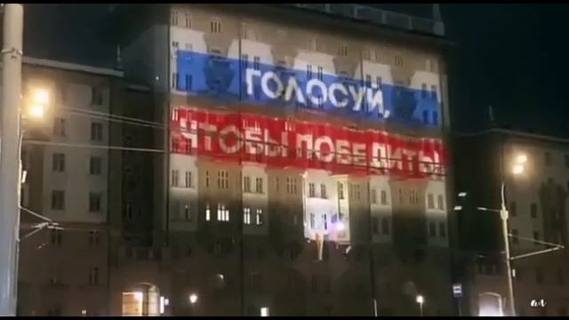Уличный кинотеатр на посольстве США в Москве смотреть онлайн