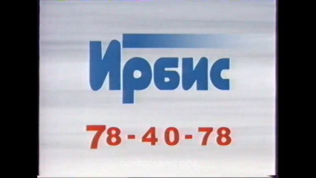 Ëкарный бабай, надо что-то делать ОРИГИНАЛ смотреть онлайн