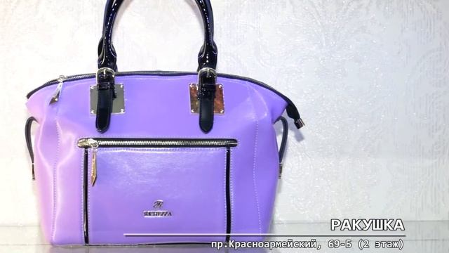 Новогодняя коллекция аксессуаров от салона "Ракушка" смотреть онлайн