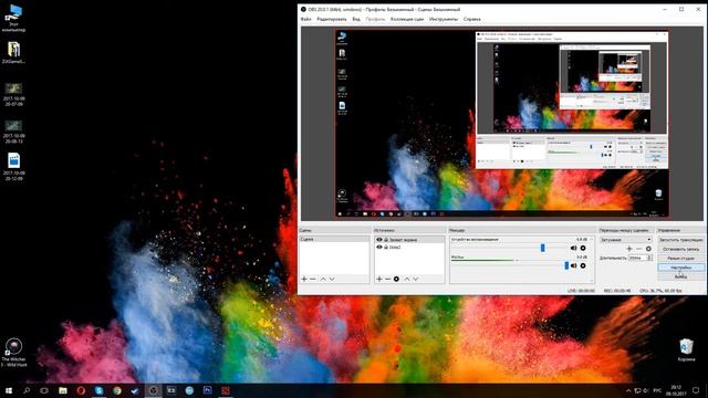 Тормозит видео после записи через OBS смотреть онлайн