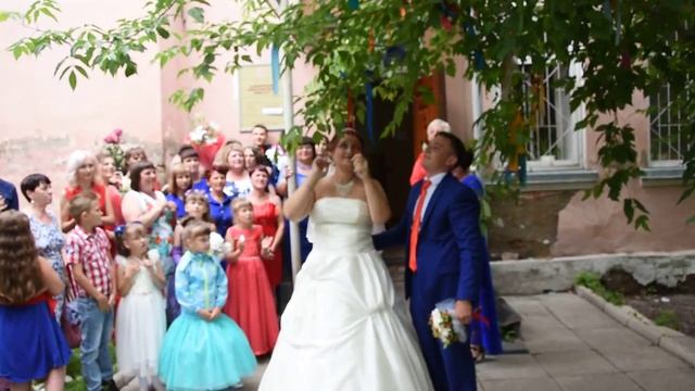 Свадьба накануне Дня семьи, любви и верности.mp4 смотреть онлайн