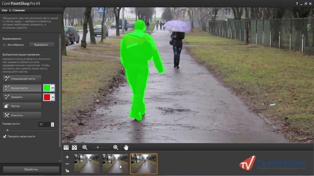 PaintShop Pro x4. Урок 17. Как соединить несколько фотографий смотреть онлайн