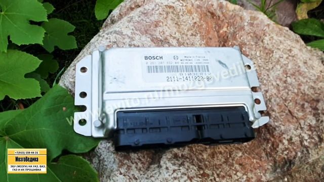 ЭБУ (Мозги) ВАЗ 2111-1411020-80. 1.5, 8 клап., евро-2. Бош 797. Обзор-прошивка-замена на Январь 7.2 смотреть онлайн