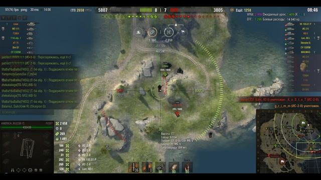 ЭЙ, ТЫ СОВСЕМ ОХРЕНЕЛ? смотреть онлайн