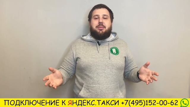 Тарифы такси | в чем отличие эконома, комфорта и комфорта+ смотреть онлайн