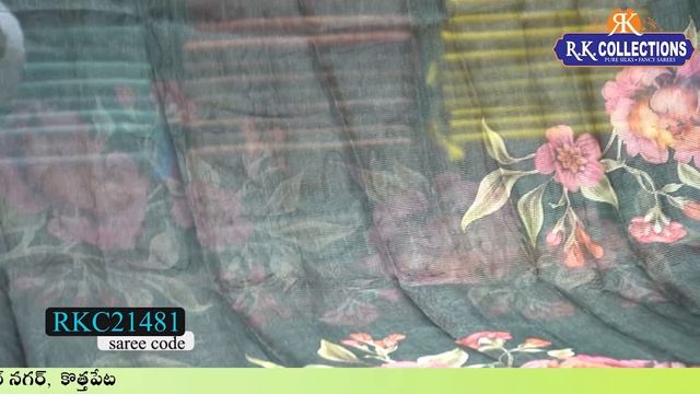 Latest Paper Silk Sarees I Wholesale Store I@Rkcollectionssarees смотреть онлайн