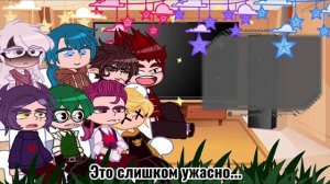 ✨⭐Реакция не_13 карт на 13 карт {2/?}??