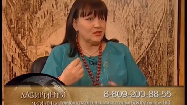 КАК СТАТЬ БОГАТЫМ. Наталья Весна смотреть онлайн