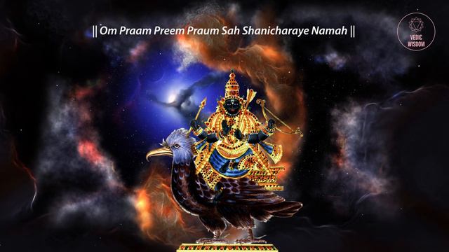 Shani (Saturn) Beej Mantra - 108 Times | शनि बीज मंत्र | Navgraha Beej Mantra Chanting | Vedic Chan смотреть онлайн