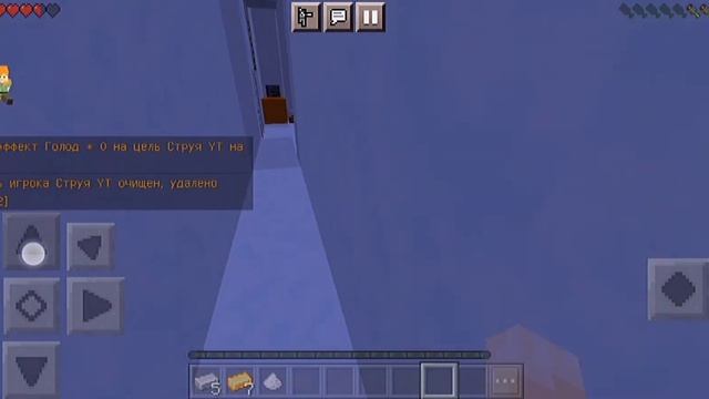 Я ЗАБРАЛСЯ НА САМУЮ ВЫСОКУЮ ГОРУ В МИРЕ **эверест** смотреть онлайн