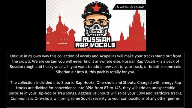 Russian Rap Vocals Acapella (Royalty Free) Sample Pack Full Mix Vocal Samples