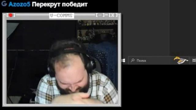 Бебей смеётся над тем чем не нужно. смотреть онлайн