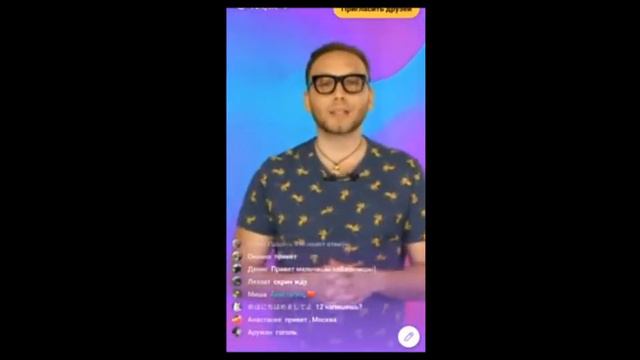 КЛЕВЕР, КАК ПОБЕЖДАТЬ ( ТАКТИКА) смотреть онлайн
