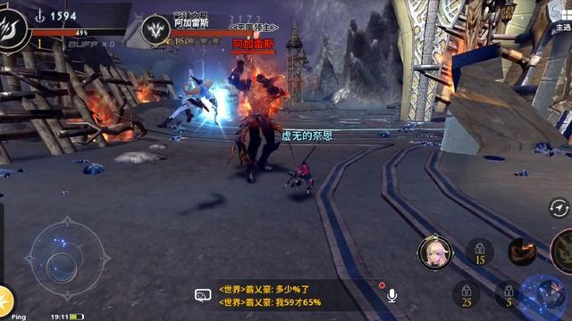 Aura Kingdom 2 mmorpg mobile Обзор смотреть онлайн