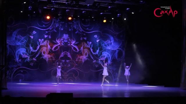 Современная хореография для детей. "Мышки" смотреть онлайн