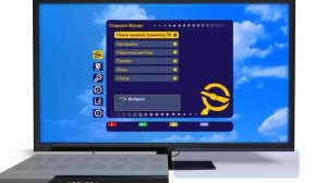 Обновление ПО приемников DRE 4000, DRE 5000, DRS 5001, DRS 5003, DRE 7300, GS 7300