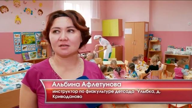 Cамый маленький - «Утро с Вами» 23.09.2016 смотреть онлайн