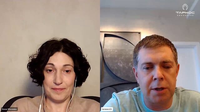 Эта компания подходит тебе? Как узнать масштаб бизнеса! смотреть онлайн