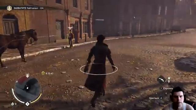 Assassin's Creed Syndicate - Прохождение - Часть 2: Захват Уайтчепела смотреть онлайн