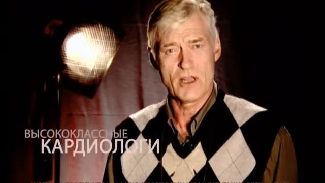 У нас в гостях Народный артист РФ Борис Щербаков смотреть онлайн