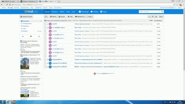 WARFACE АТИВАЦИЯ ПИН КОДА ХАЛЯВНЫЙ ВИП 3 ДНЯ 15Р!!!!!!ПРОВЕРКА МАГАЗИНА смотреть онлайн