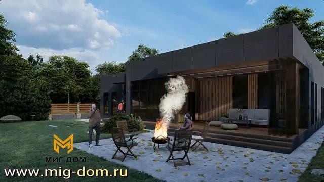 Одноэтажный дом в стиле Хай Тек смотреть онлайн