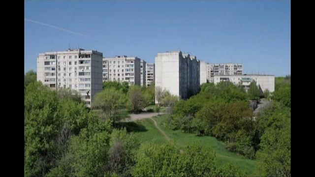 Мой любимый город - Краснодон! смотреть онлайн