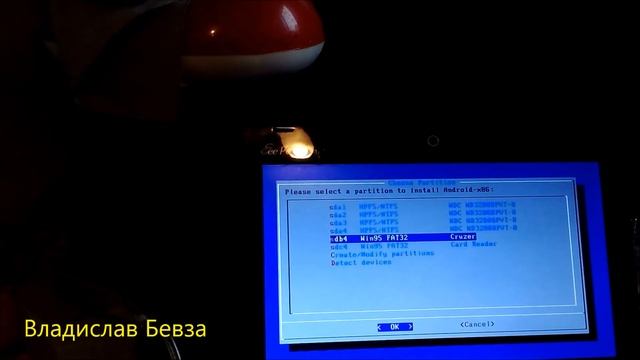 УСТАНАВЛИВАЕМ Android 4.4 На Ноутбук - Полный Процесс! смотреть онлайн