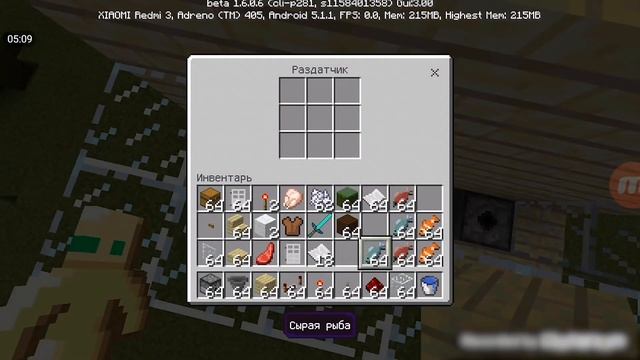 Обзор игры - Как сделать в Майнкрафте Аквариум и Ферму! - Стив Minecraft Lego в Майнкрафт видео смотреть онлайн