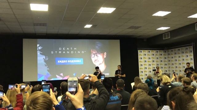Хидео Кодзима - ИгроМир 2019 смотреть онлайн
